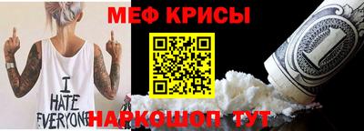 ПСИЛОЦИБИНОВЫЕ ГРИБЫ Лесосибирск