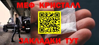 ПСИЛОЦИБИНОВЫЕ ГРИБЫ Лесосибирск