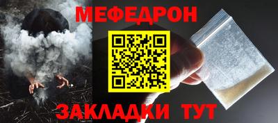 метадон Ликино-Дулёво
