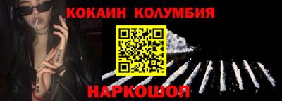 ПСИЛОЦИБИНОВЫЕ ГРИБЫ Лесосибирск