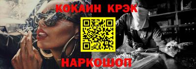 метадон Ликино-Дулёво