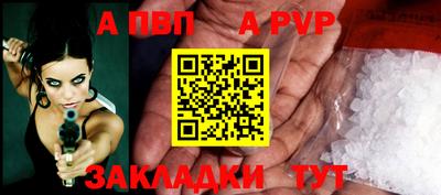 метадон Ликино-Дулёво