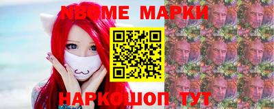 метадон Ликино-Дулёво