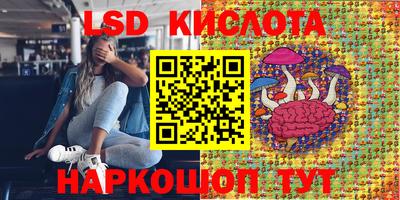 метадон Ликино-Дулёво