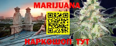 ПСИЛОЦИБИНОВЫЕ ГРИБЫ Лесосибирск