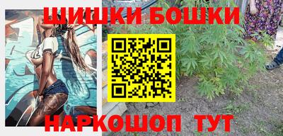 метадон Ликино-Дулёво