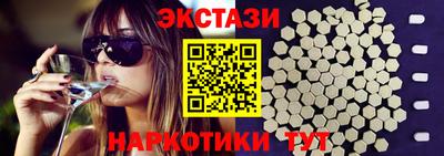 метадон Ликино-Дулёво