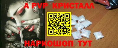 метадон Ликино-Дулёво