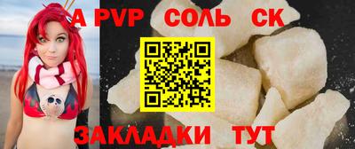 ПСИЛОЦИБИНОВЫЕ ГРИБЫ Лесосибирск