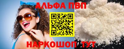 метадон Ликино-Дулёво
