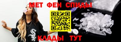метадон Ликино-Дулёво