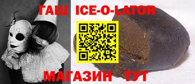 ПСИЛОЦИБИНОВЫЕ ГРИБЫ Лесосибирск