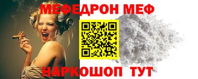 метадон Ликино-Дулёво