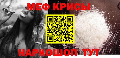 метадон Ликино-Дулёво