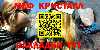 ПСИЛОЦИБИНОВЫЕ ГРИБЫ Лесосибирск